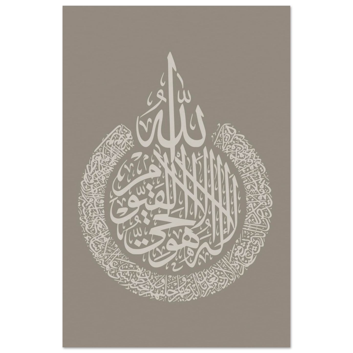 e4ab3951-e817-4362-8bdf-8557c51a173c