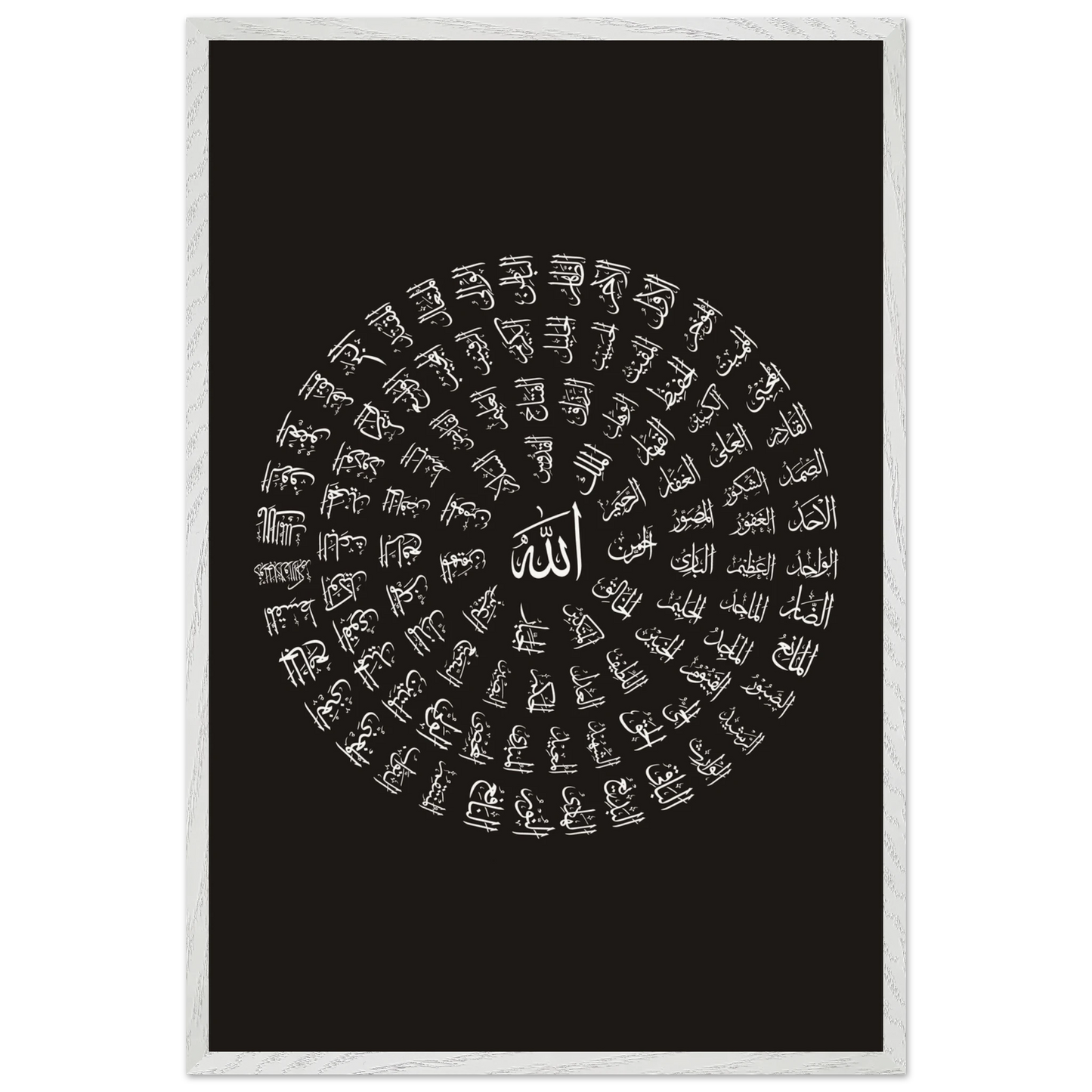 eed2e50d-ecc0-4bd0-87e5-cadc8ca52354