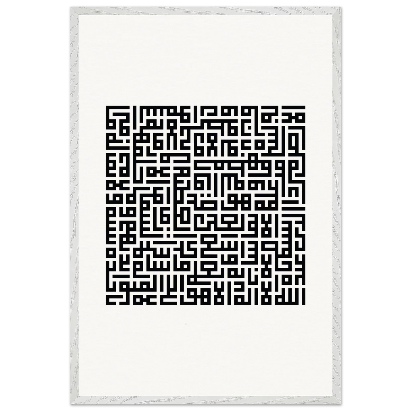 f1a21882-b998-4a2c-9538-40b4c1b0503c