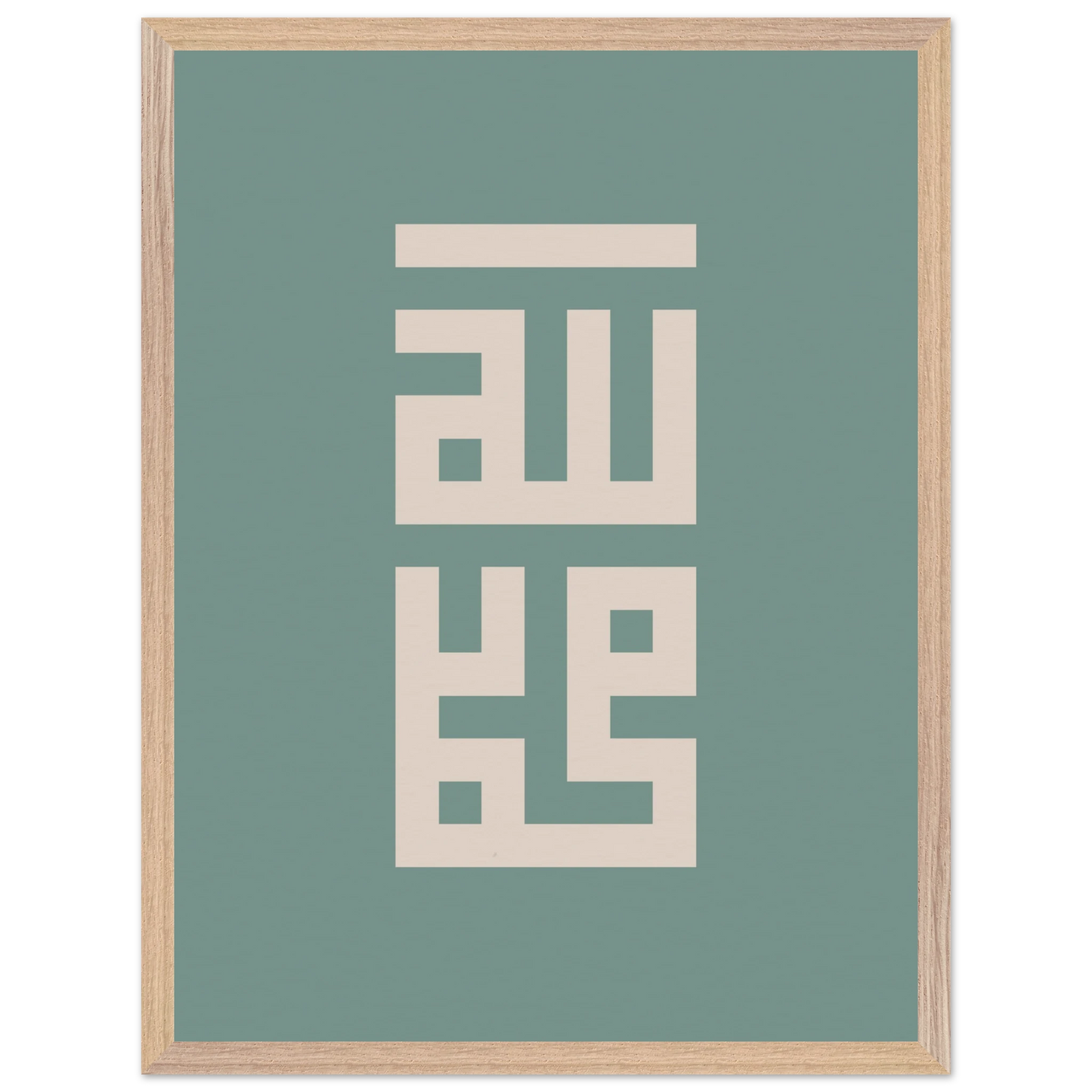 f4bda53e-5bf6-47e7-b770-3e8d17243801