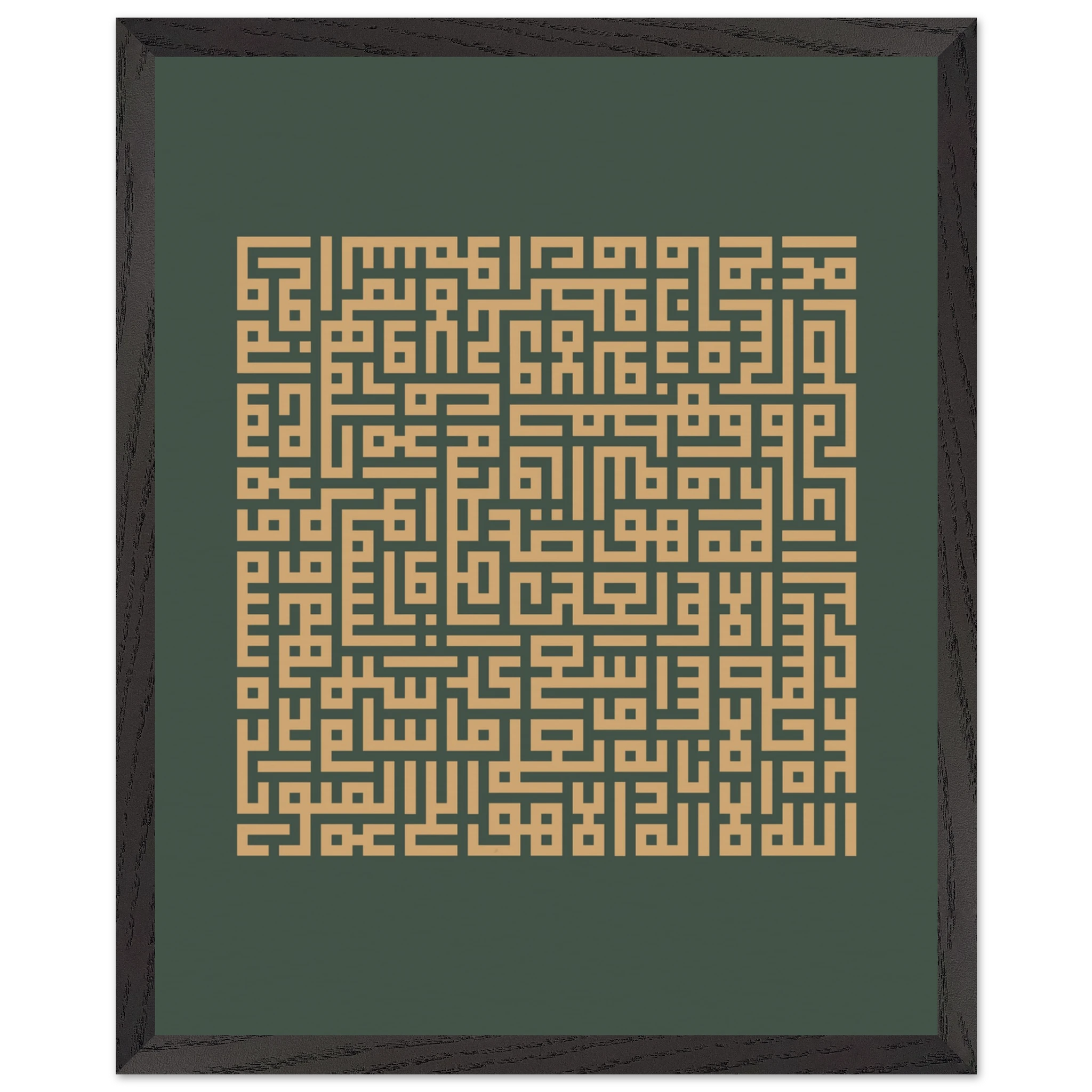 01bb8e66-d505-418d-9725-6979b16d0897