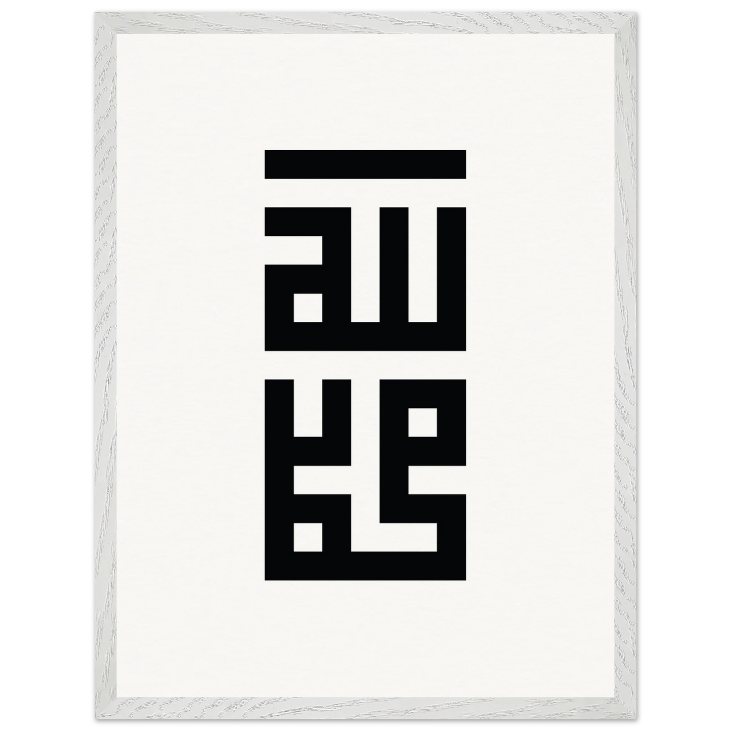 1c2ab8fa-ce57-44c4-b33f-510597806609