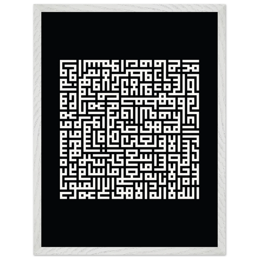 2efa398b-df84-4f1f-a23d-6a177d58f8fb