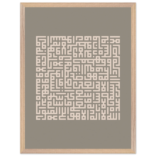 4e816bd2-2db9-4114-be42-0ad101192582