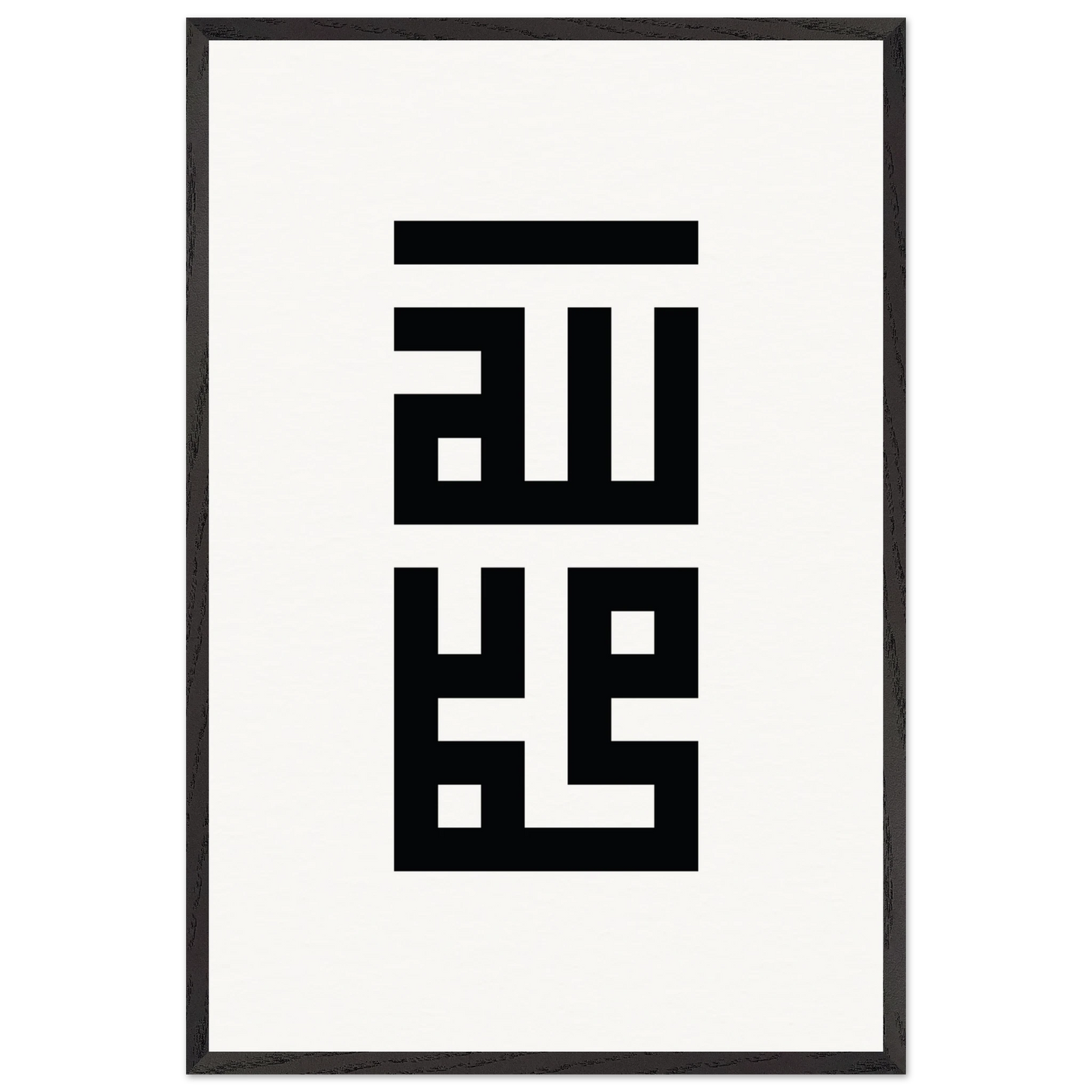 66a328bc-2969-43ae-abe4-e81752536c6c
