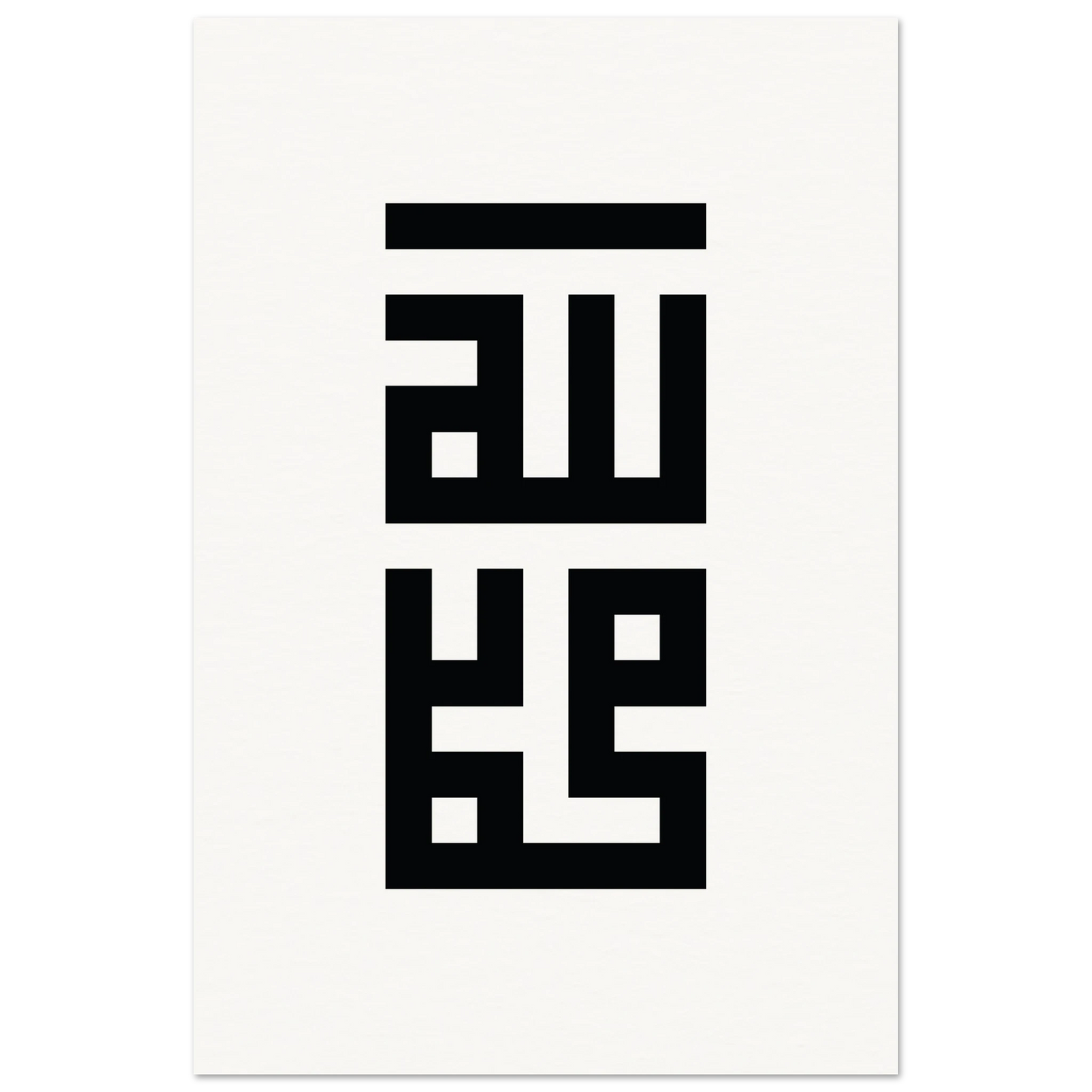 6a24d9ab-72ad-4c9d-b727-434dff14b4f0