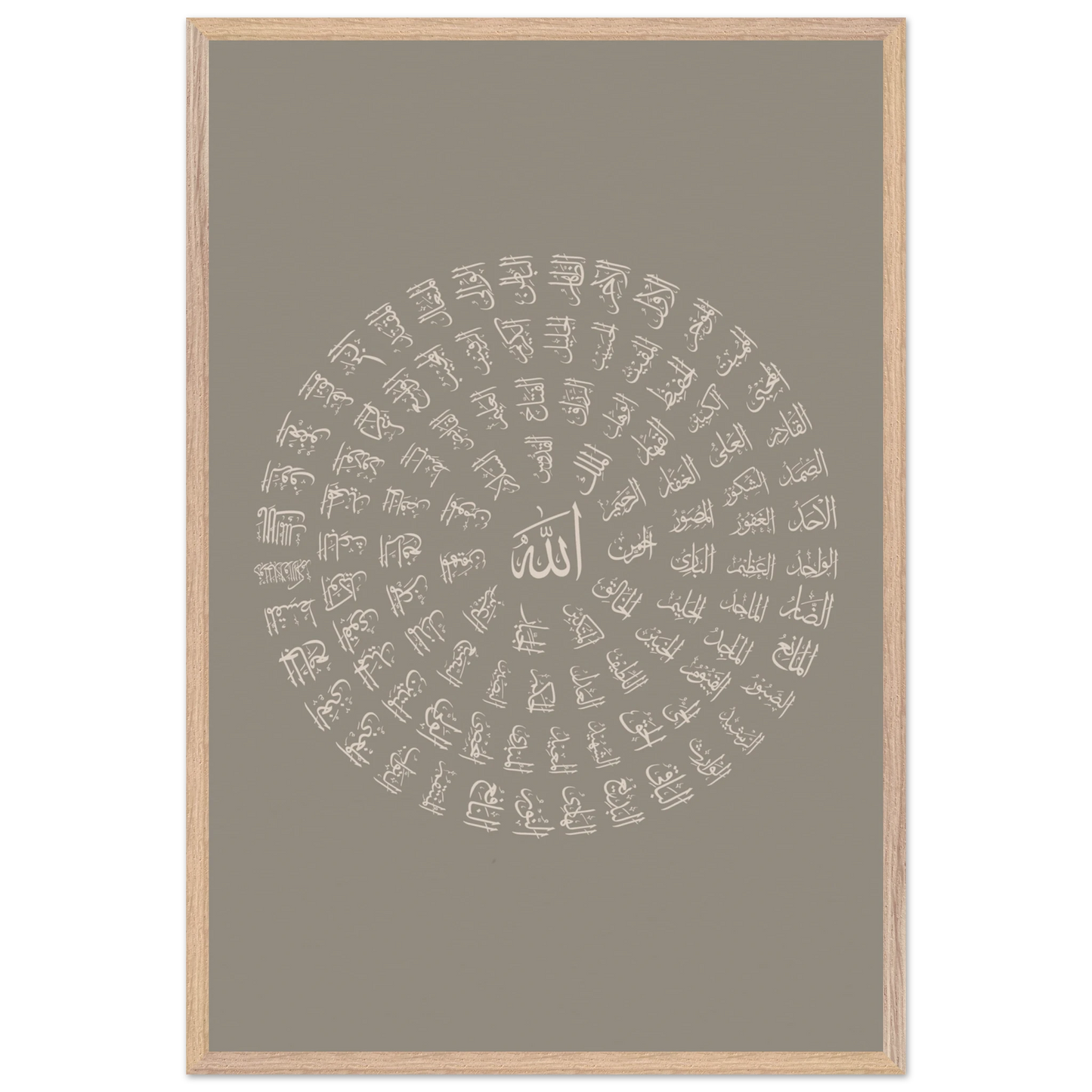 81d85b46-7a69-4549-bb4d-e6d58aa03e06