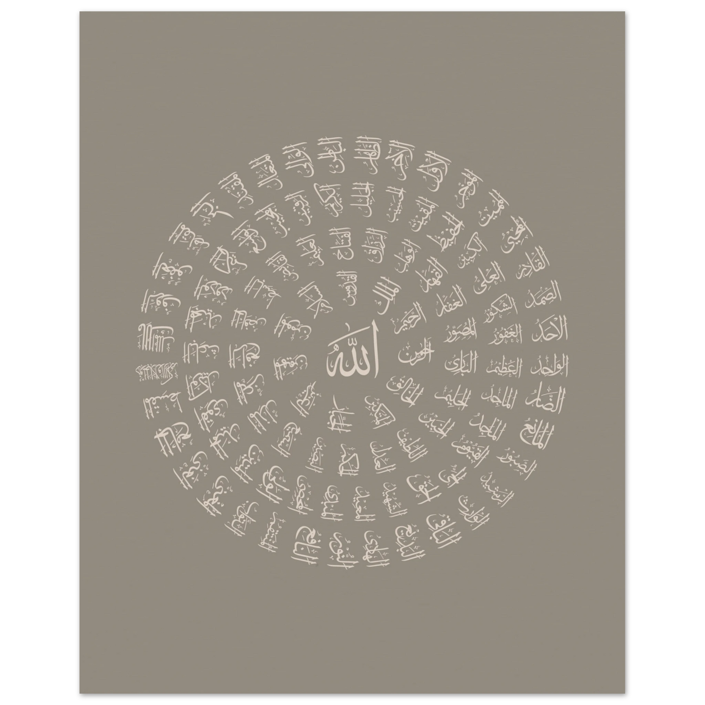 870a7e32-9901-4e80-beb7-4eb89b9b8baf