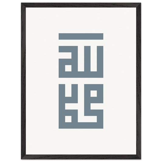 8a799657-ff90-49ca-836a-ea900158975f