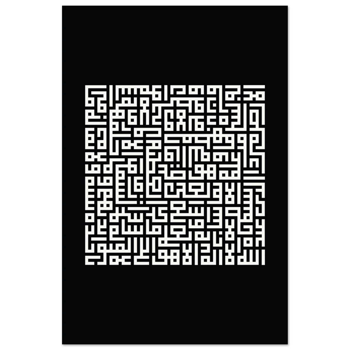 8fac882c-896a-4c86-889e-d8072c095e99