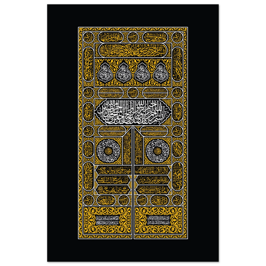 9fdd71a5-5bbe-4cea-a98f-e8396efcbddc