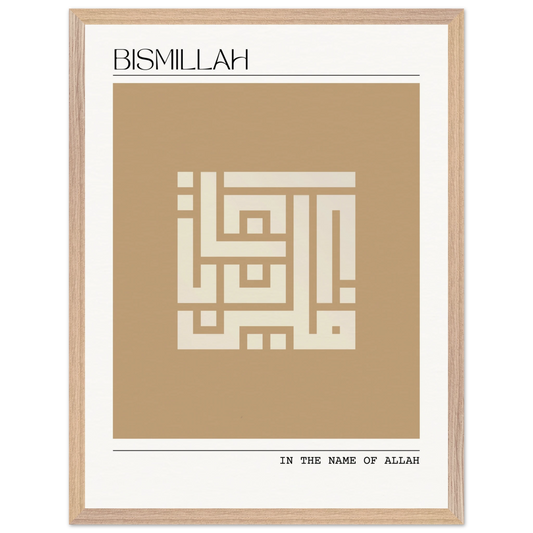 ae13b6e7-3a90-44a2-b260-0833350fd849