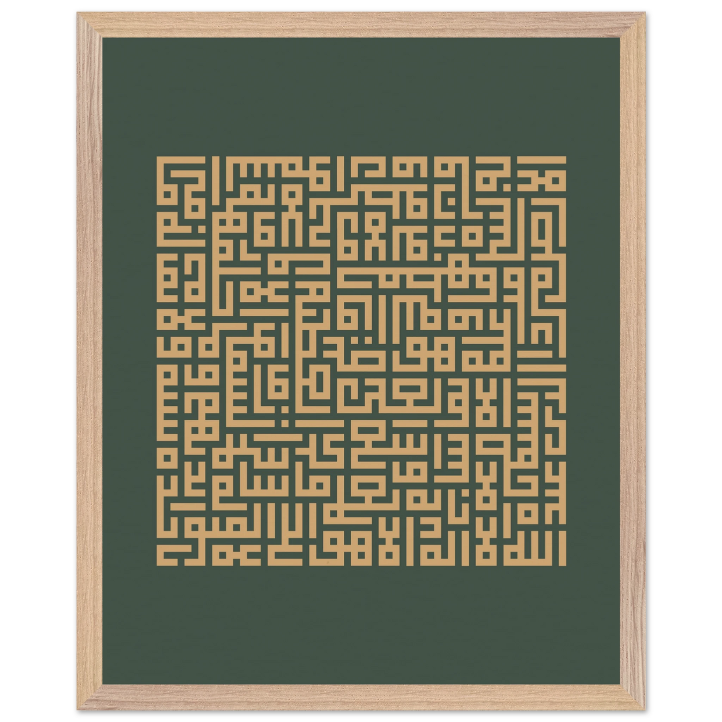 bc4c66e2-4522-4d8d-a018-22fd172c9cd9