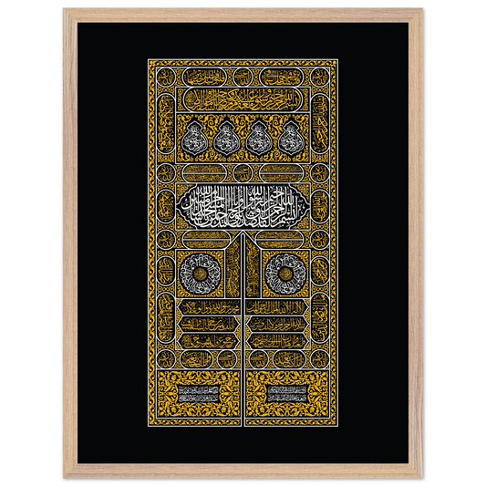 deeed230-6837-4c85-88ca-73b43a547e3b