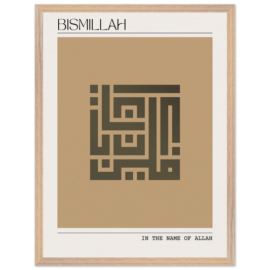 f42eede1-d550-4486-98b9-e74c2dd25f8c