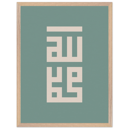 f4bda53e-5bf6-47e7-b770-3e8d17243801